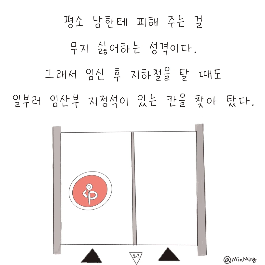 제목_없는_아트워크 20.JPG