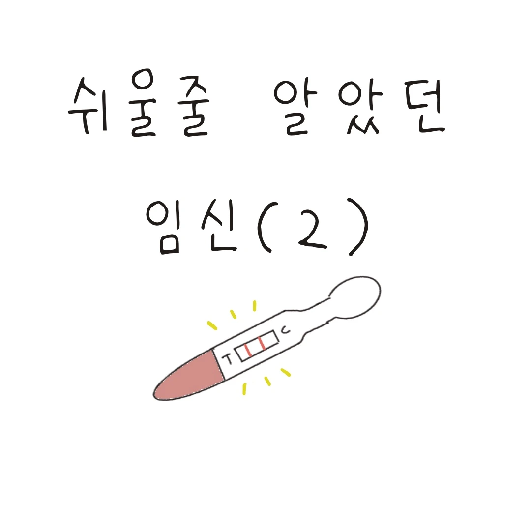 제목_없는_아트워크.JPG