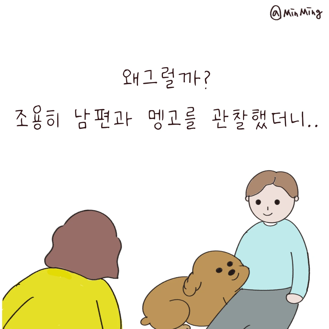 제목_없는_아트워크 6.PNG