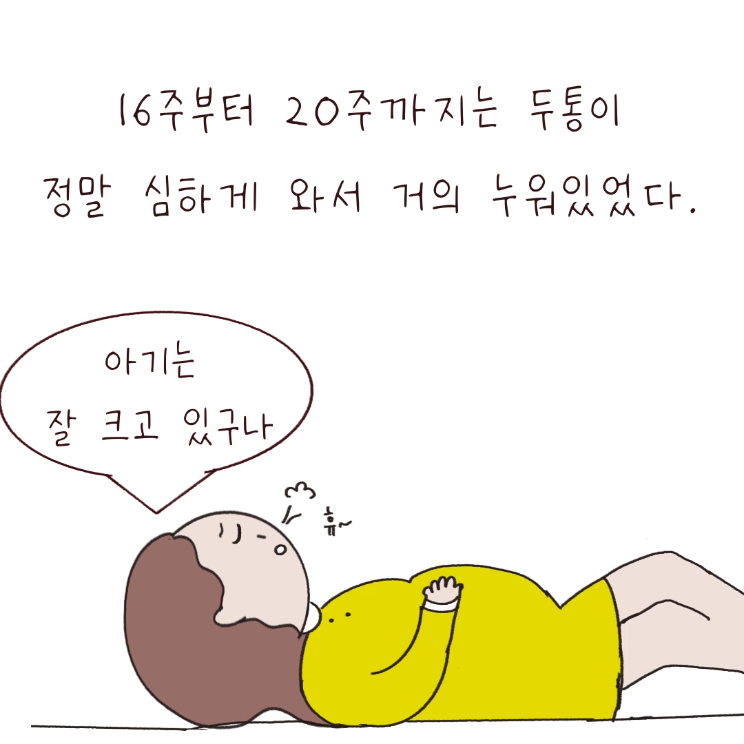 제목_없는_아트워크 9.PNG