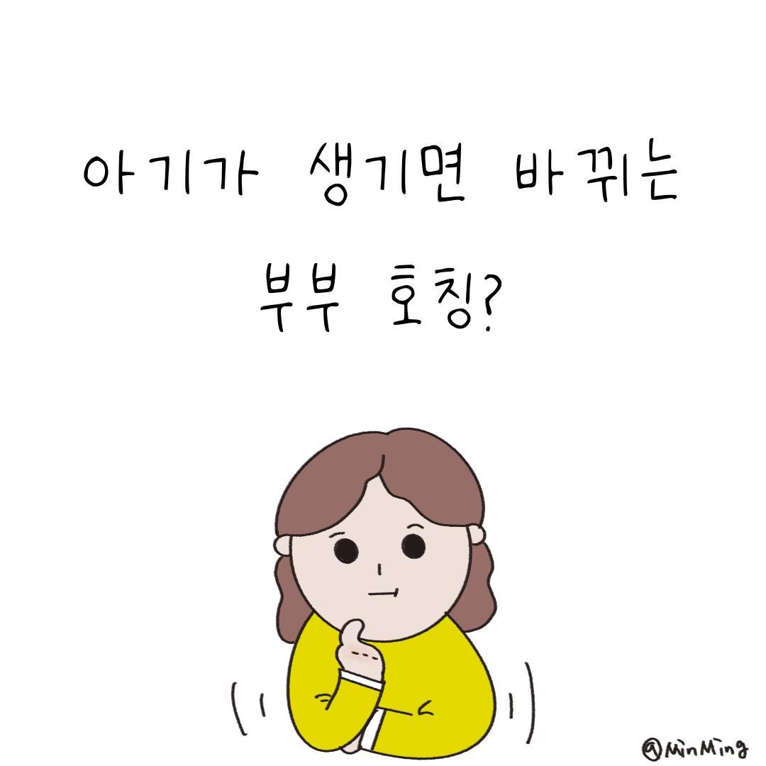 제목_없는_아트워크-1 2.PNG