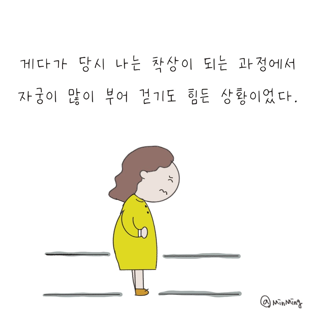 제목_없는_아트워크 12.JPG