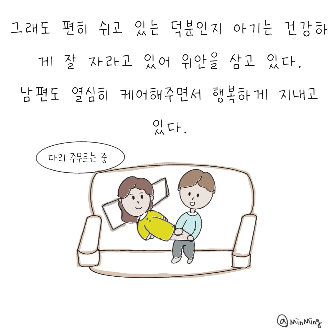 제목_없는_아트워크 17.JPG