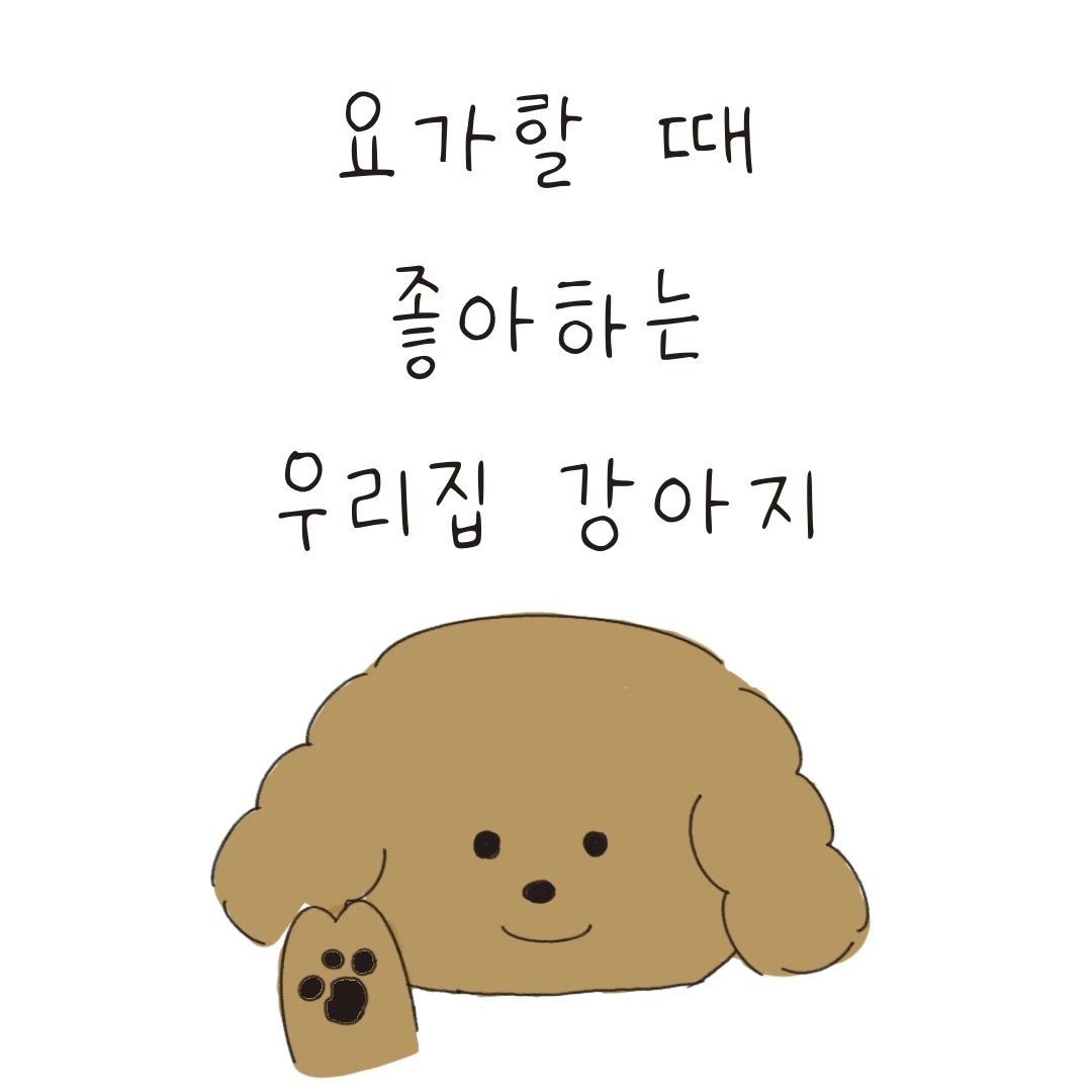 제목_없는_아트워크 10.JPG