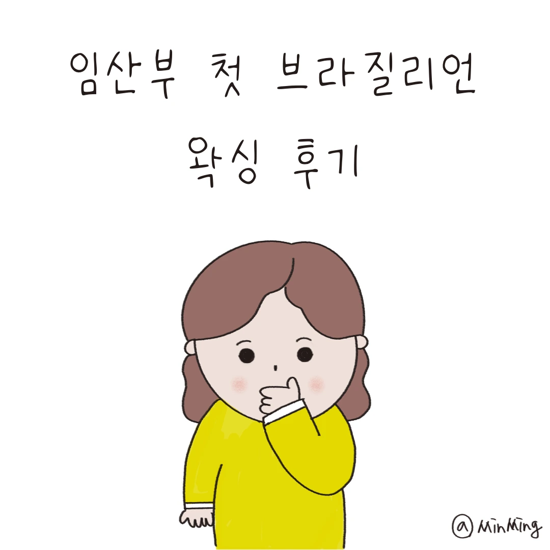 제목_없는_아트워크-1 2.PNG