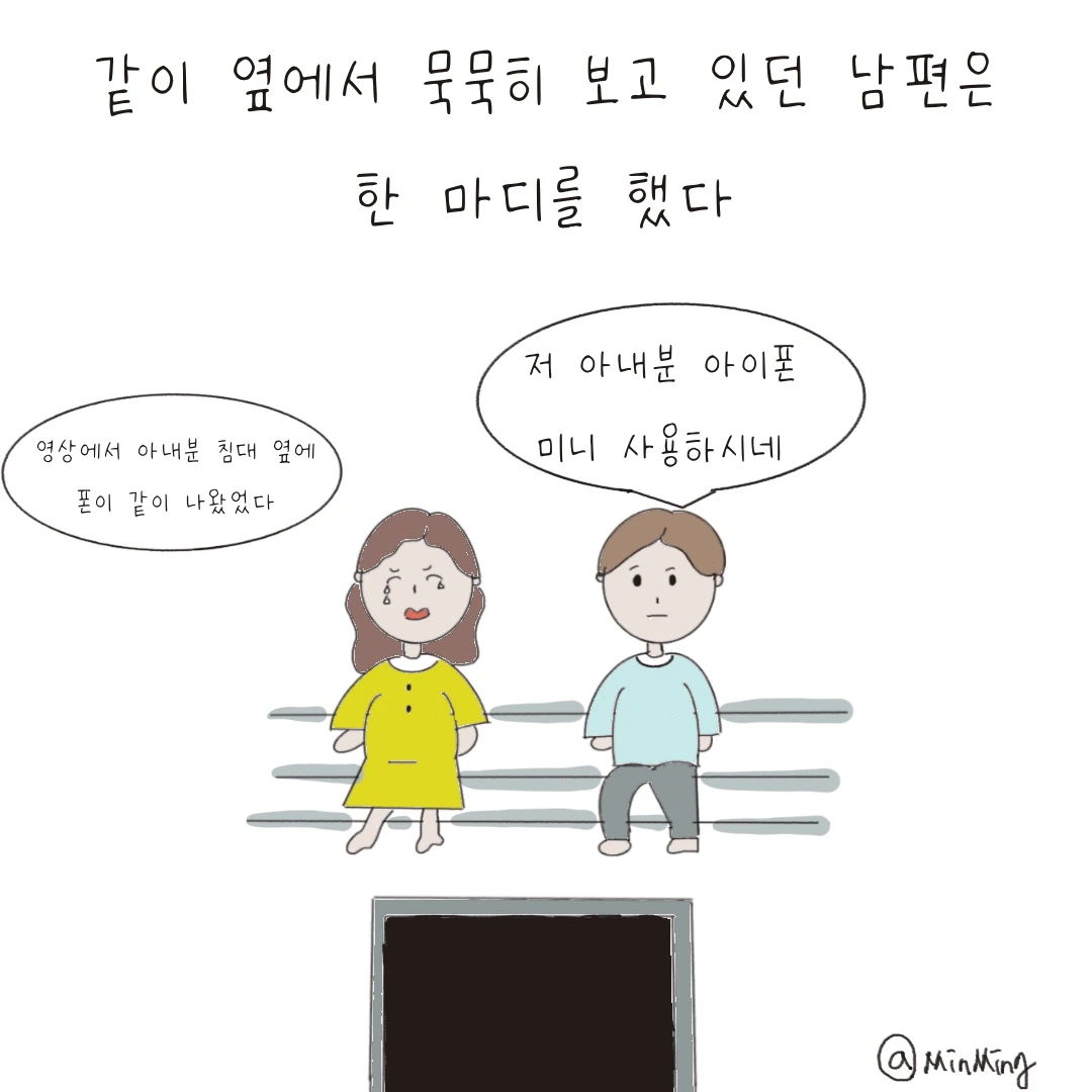 제목_없는_아트워크 23.JPG