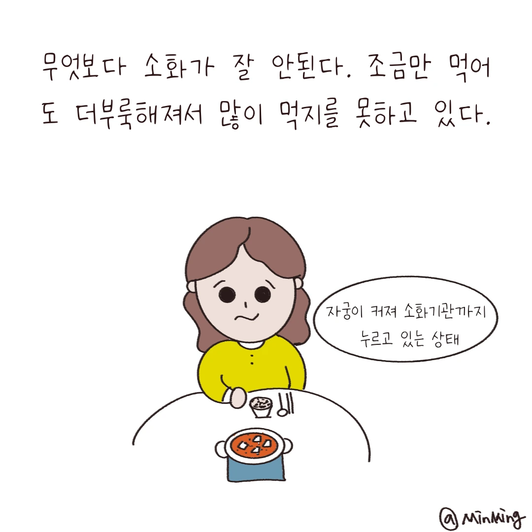 제목_없는_아트워크-4 2.PNG