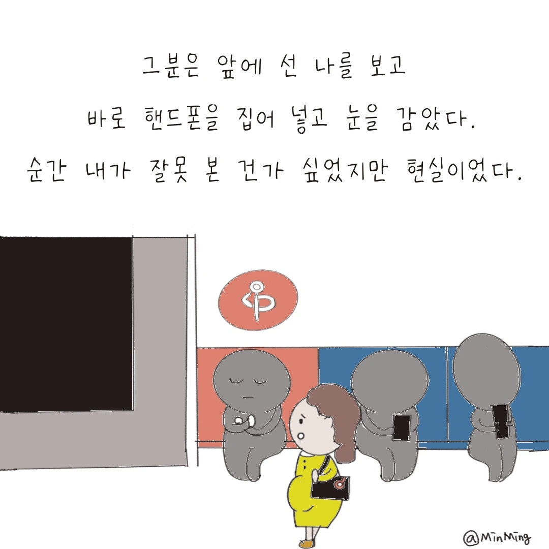 제목_없는_아트워크 24.JPG