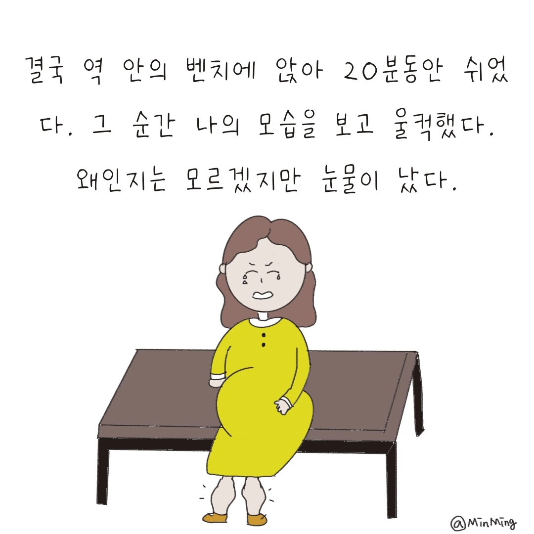 제목_없는_아트워크 26.JPG