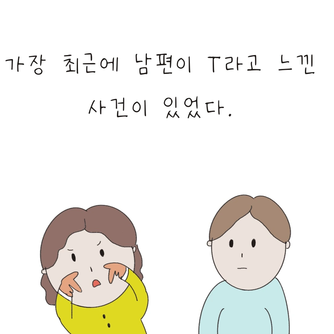 제목_없는_아트워크 20.JPG