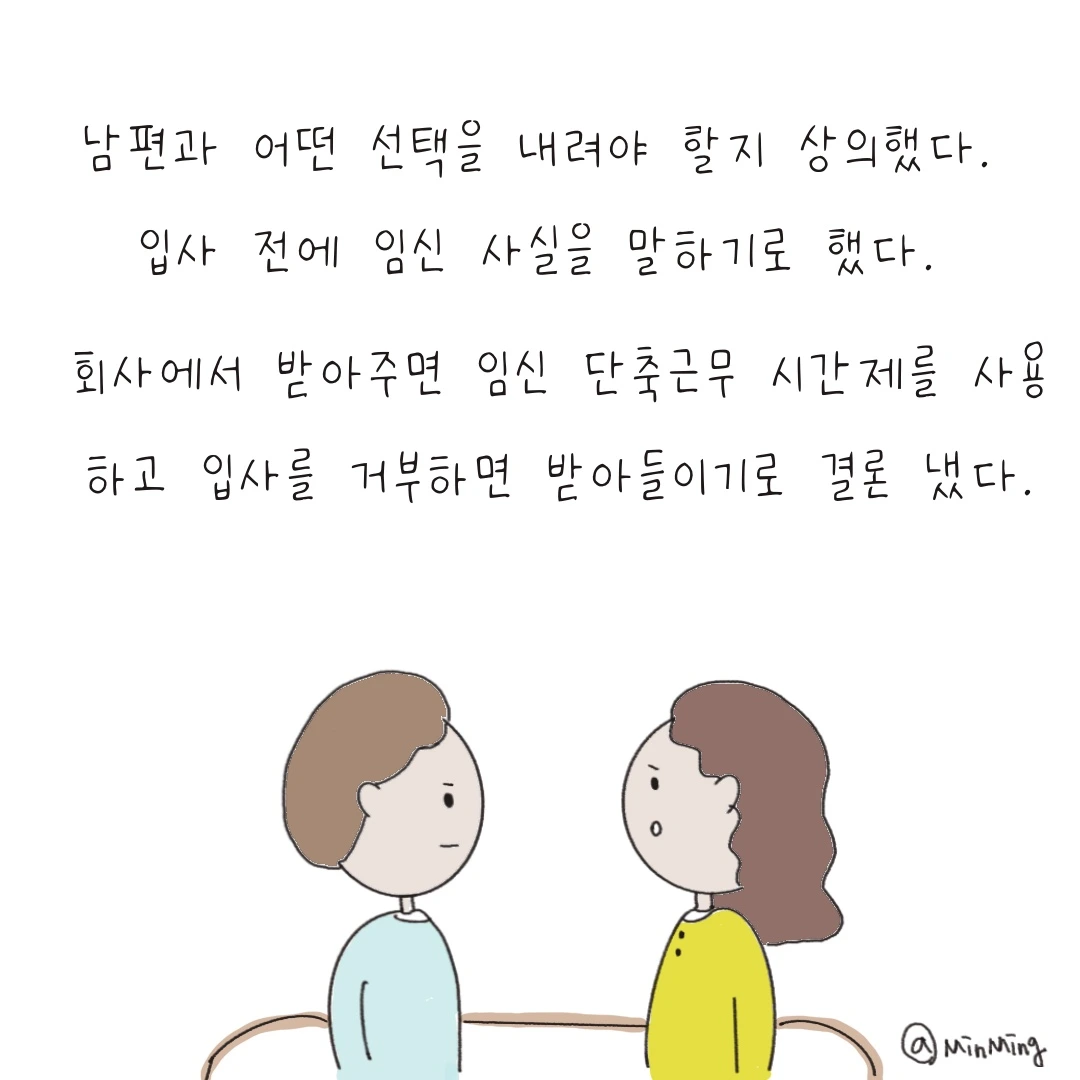 제목_없는_아트워크 14.JPG