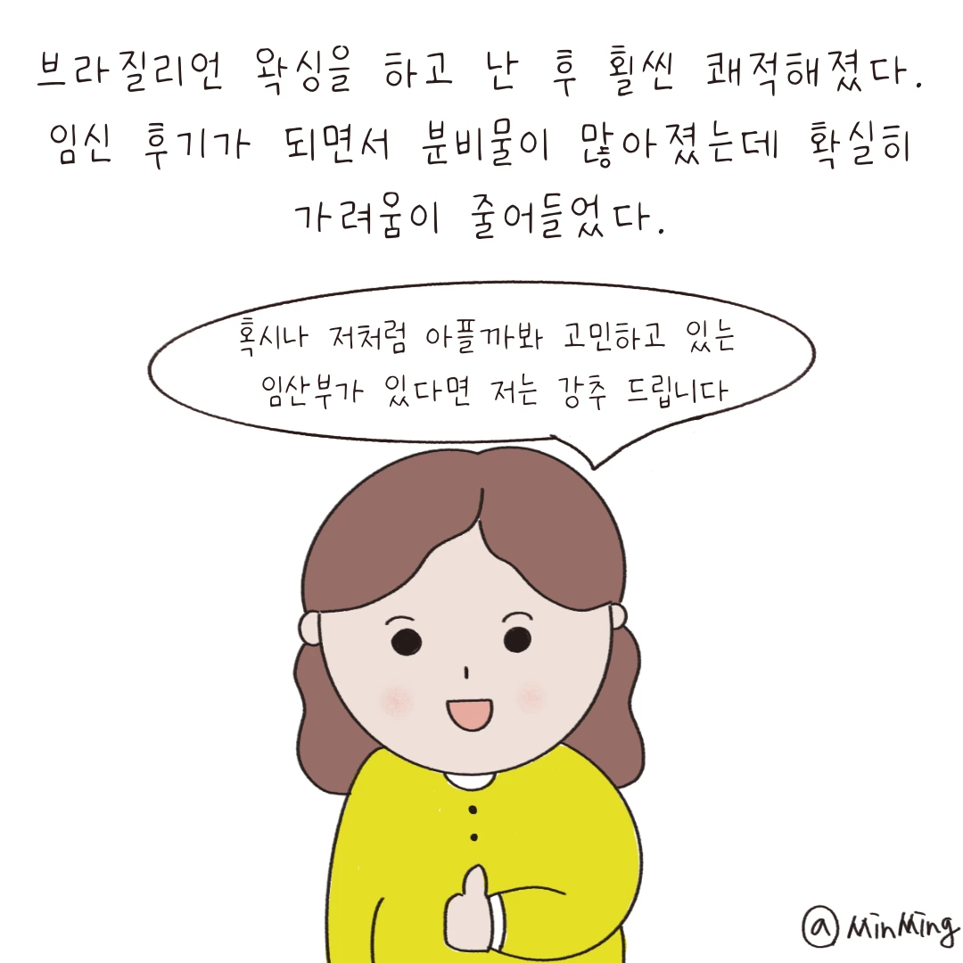 제목_없는_아트워크-8 3.PNG