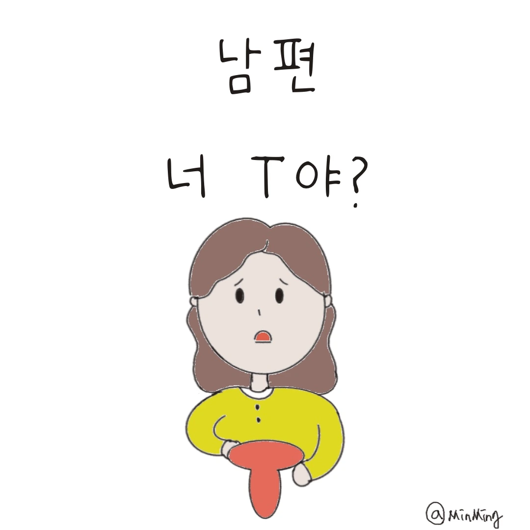 제목_없는_아트워크 18.JPG