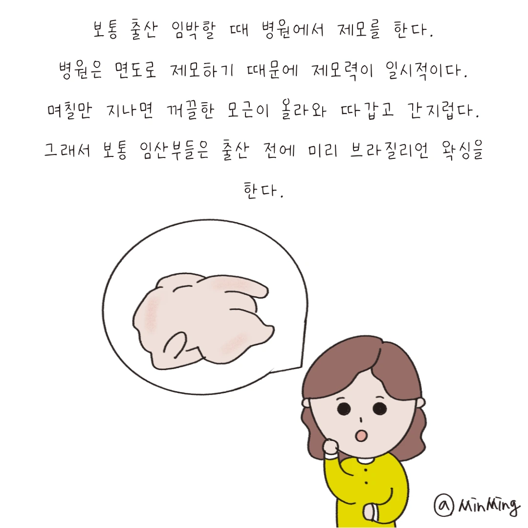 제목_없는_아트워크-2 2.PNG