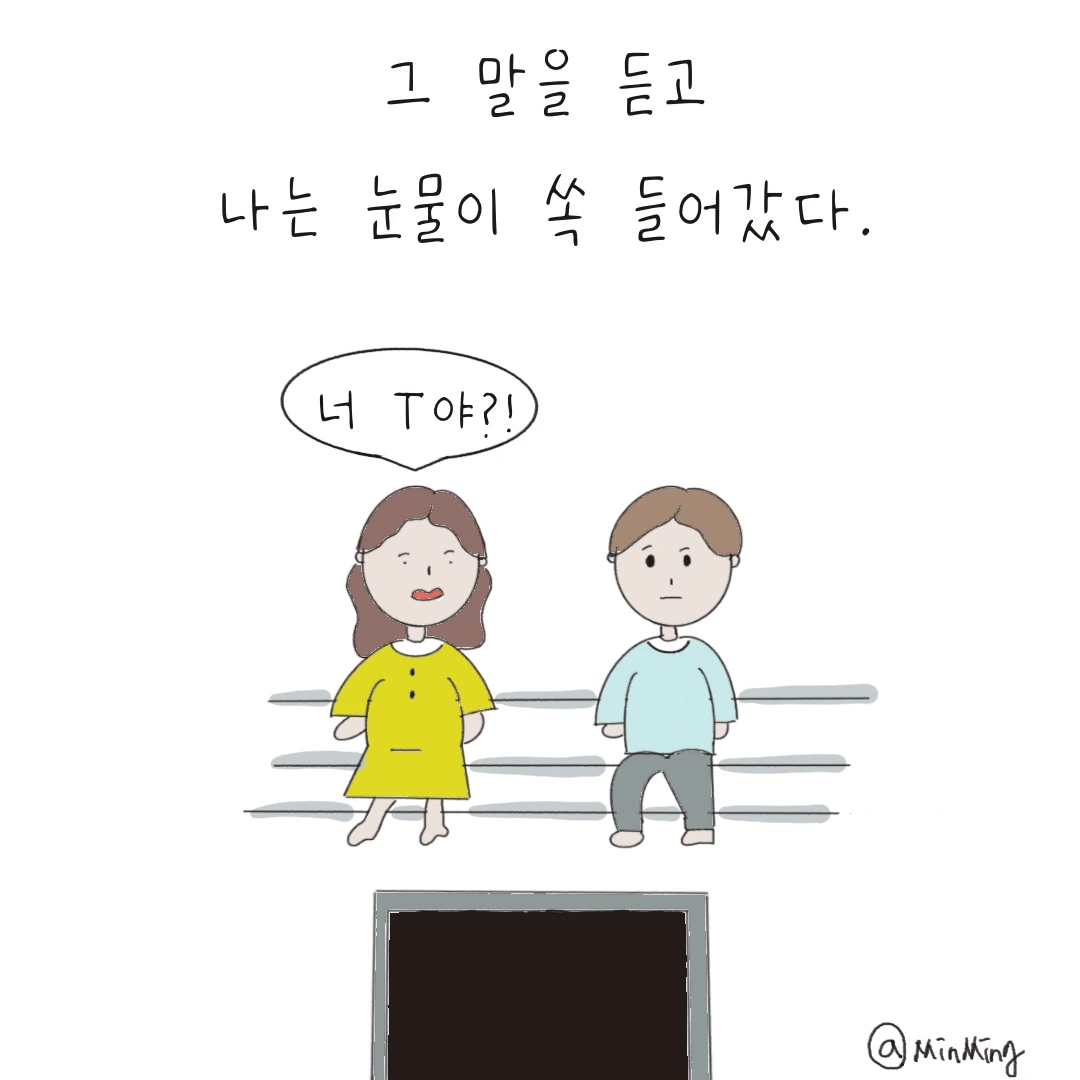 제목_없는_아트워크 24.JPG