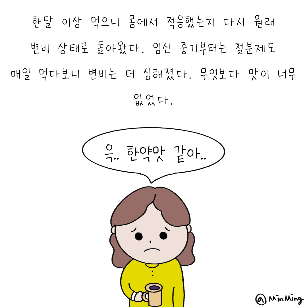 제목_없는_아트워크-4 2.PNG