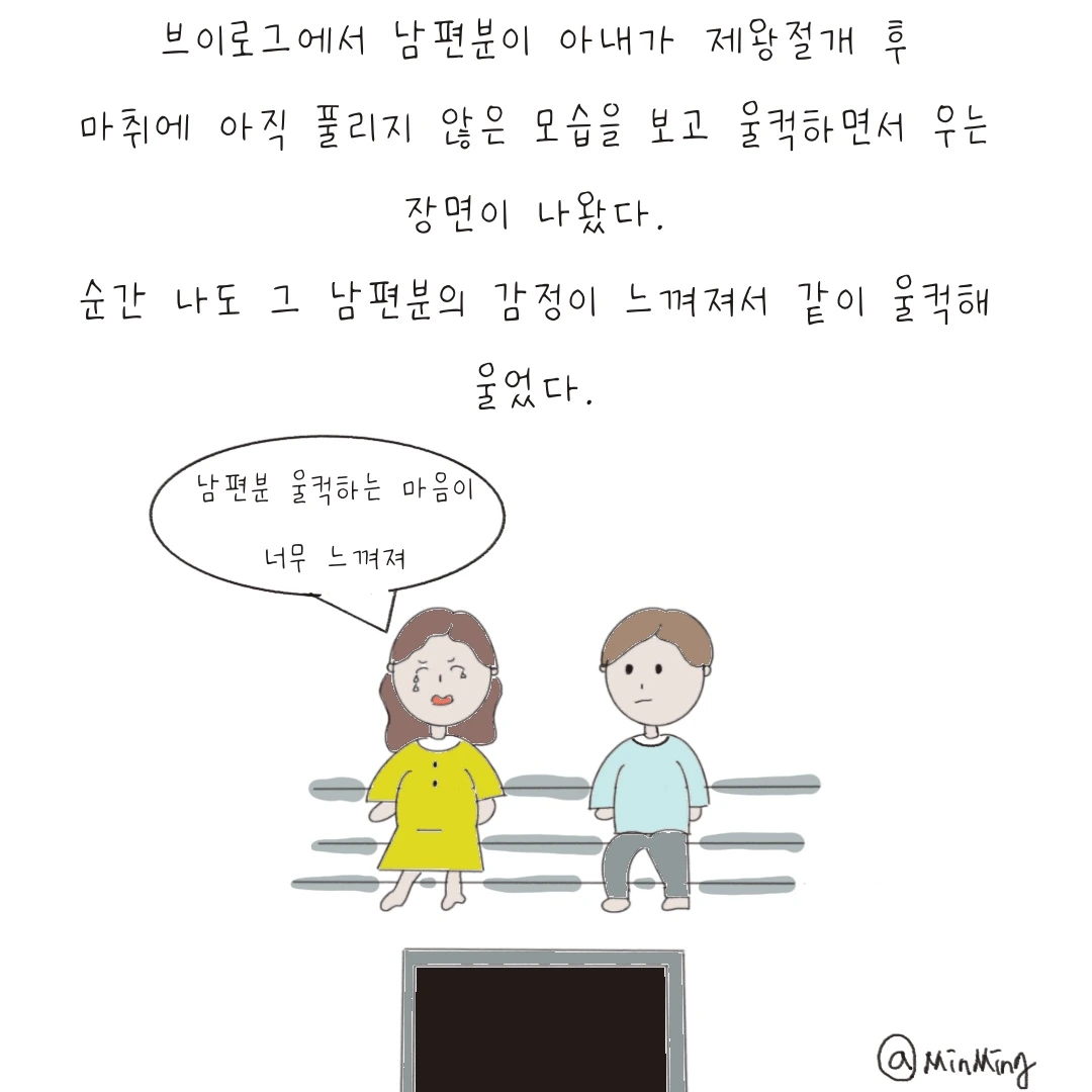 제목_없는_아트워크 22.JPG