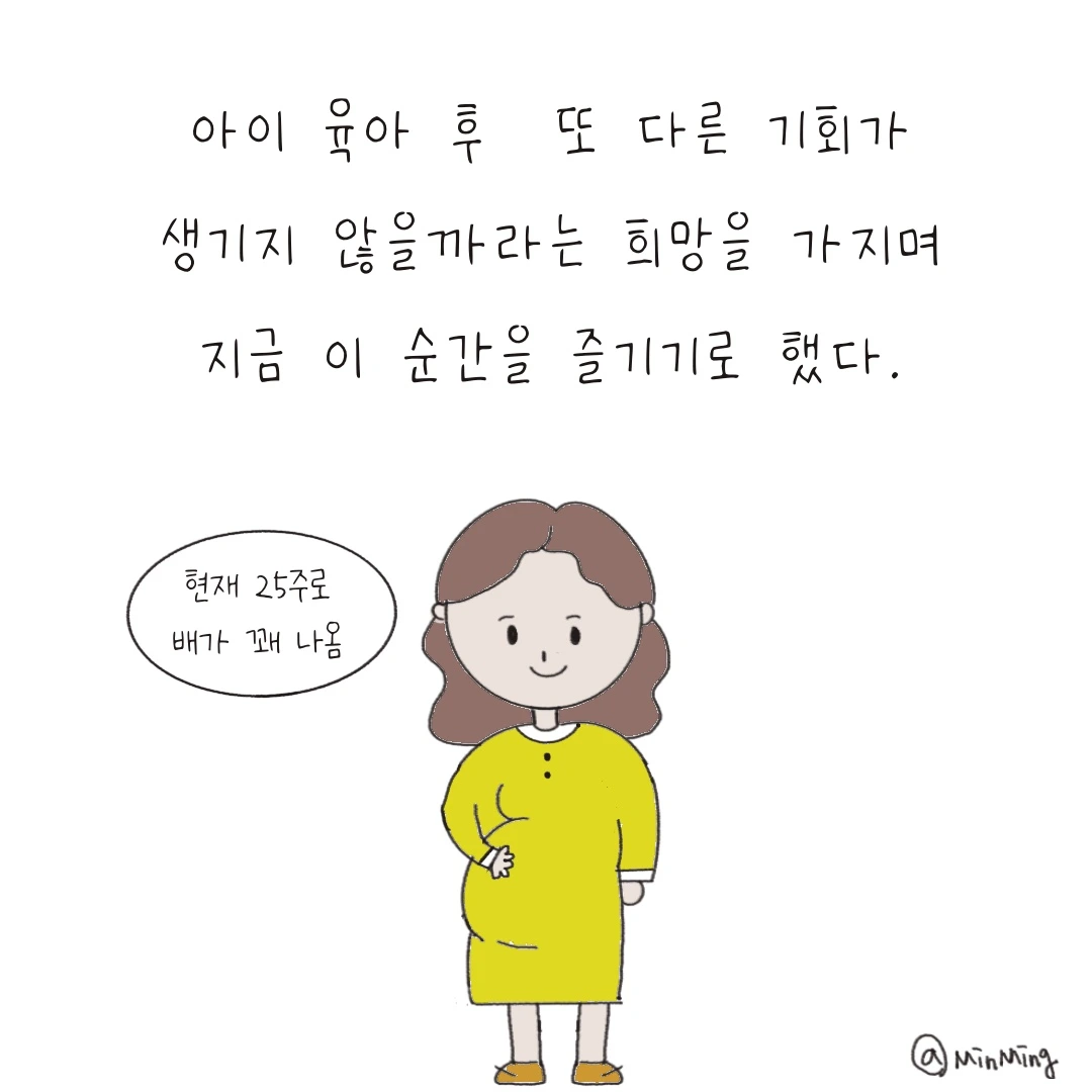 제목_없는_아트워크 18.JPG