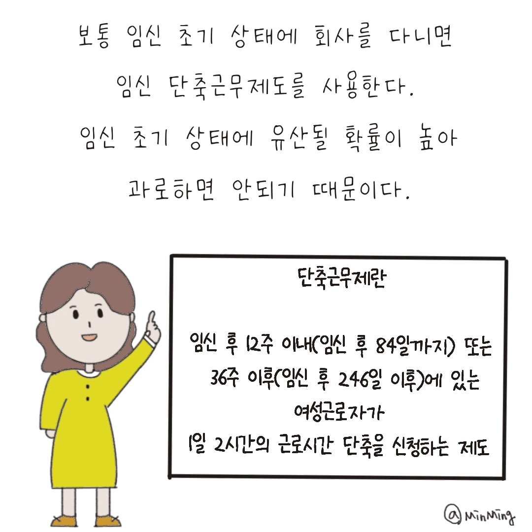 제목_없는_아트워크 11.JPG