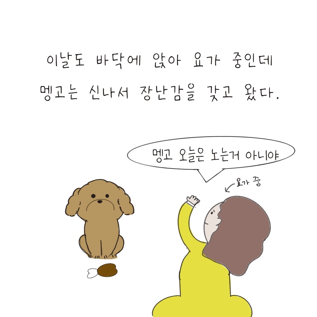 제목_없는_아트워크 14.JPG