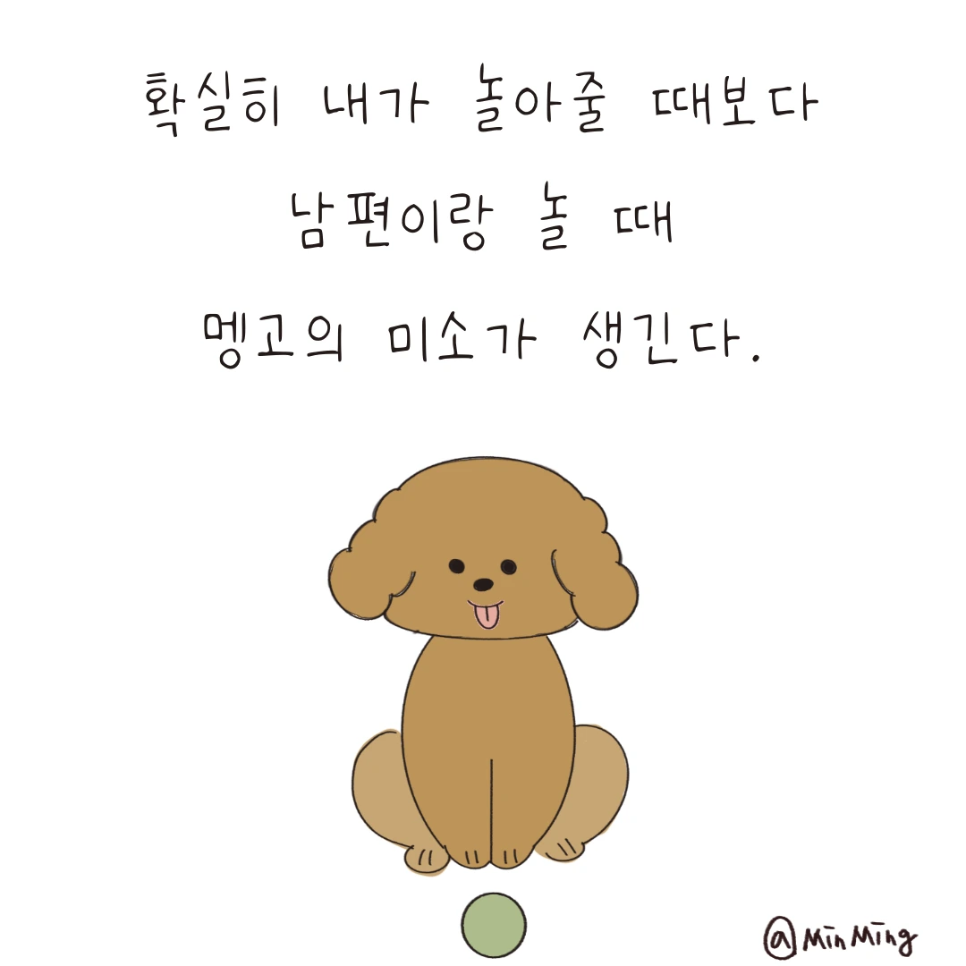 제목_없는_아트워크 8.PNG