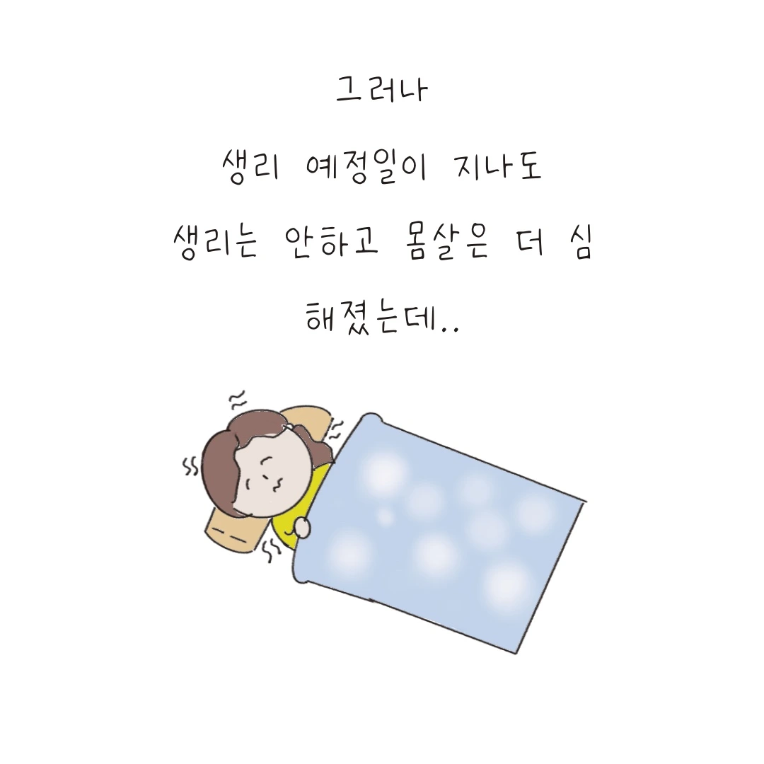 제목_없는_아트워크 2.JPG