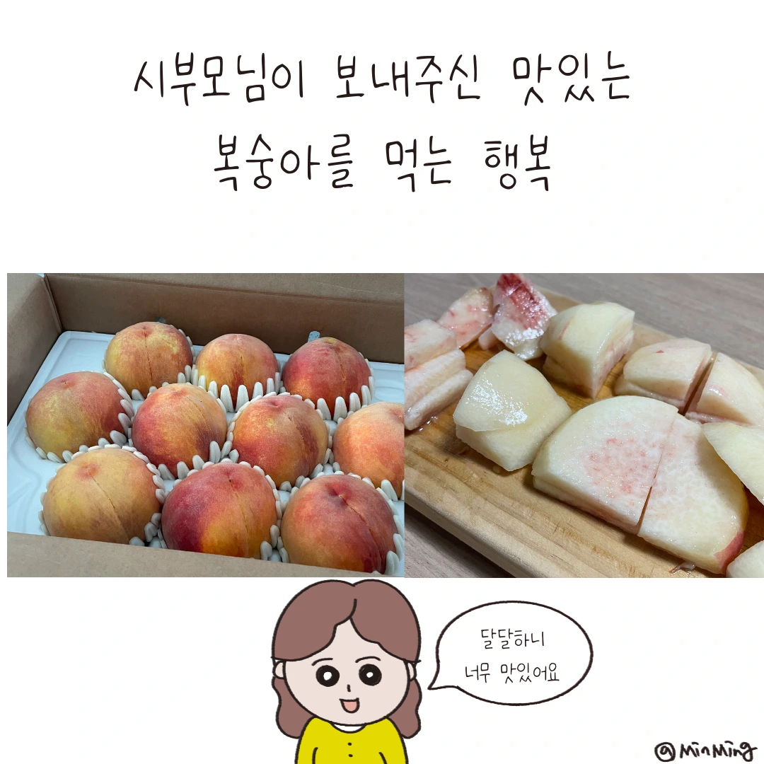 제목_없는_아트워크-5 2.PNG