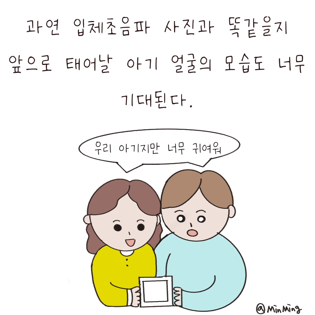 제목_없는_아트워크-9 2.PNG