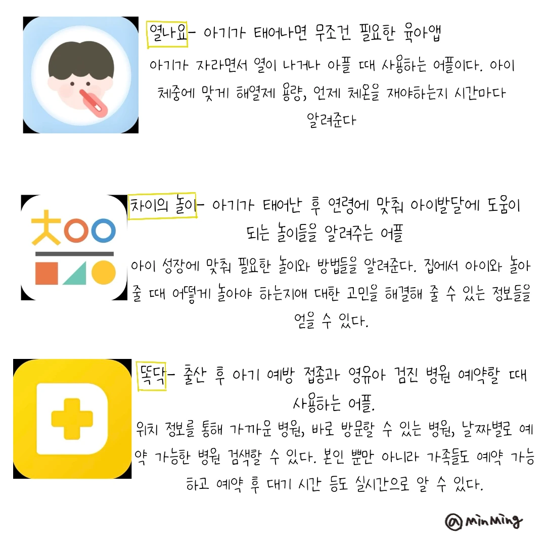 제목_없는_아트워크-5 2.PNG