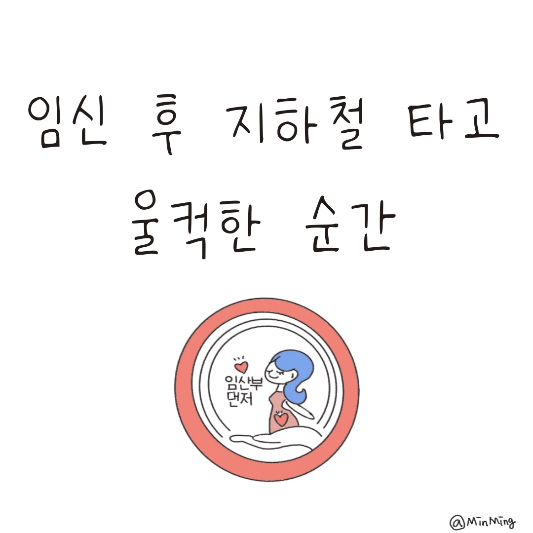 제목_없는_아트워크 19.JPG