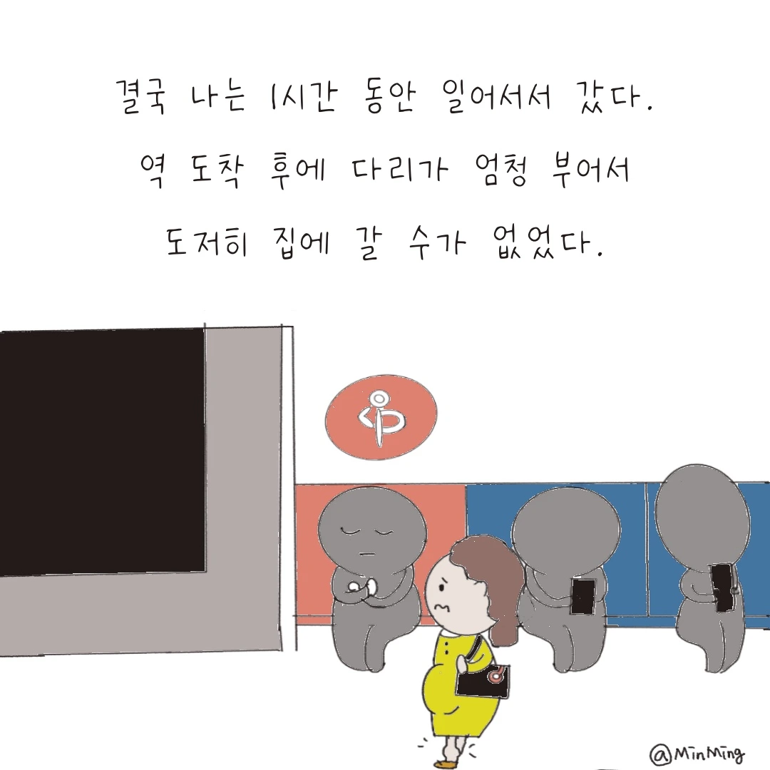 제목_없는_아트워크 25.JPG