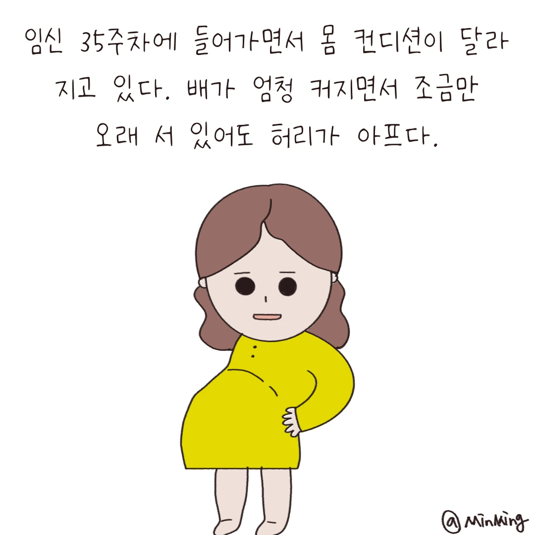 제목_없는_아트워크-2 2.PNG