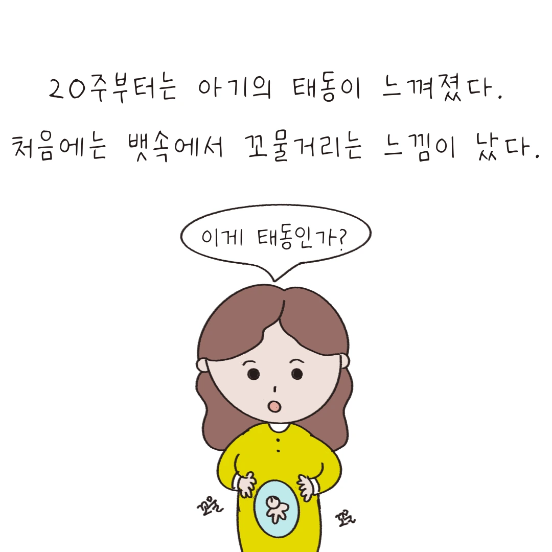 제목_없는_아트워크 10.PNG