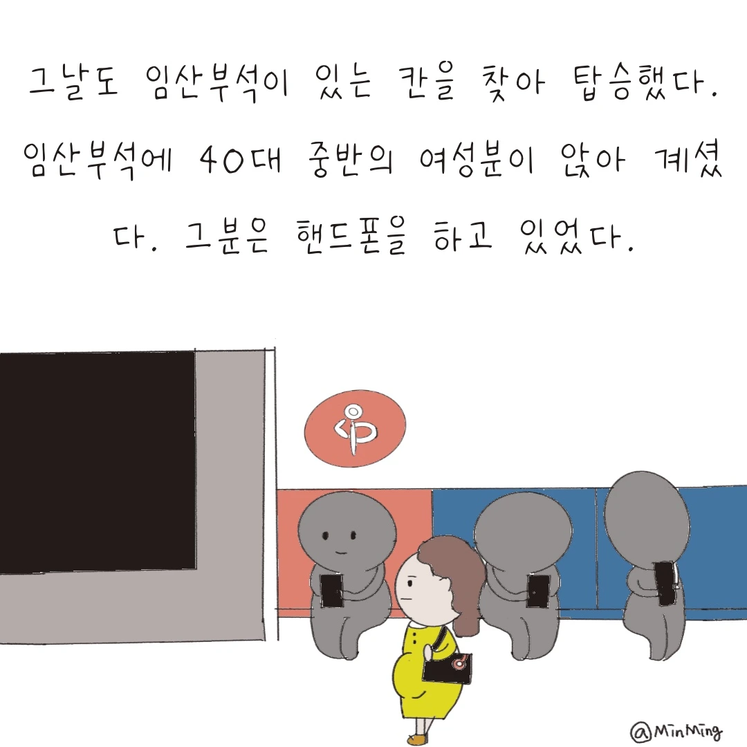 제목_없는_아트워크 23.JPG