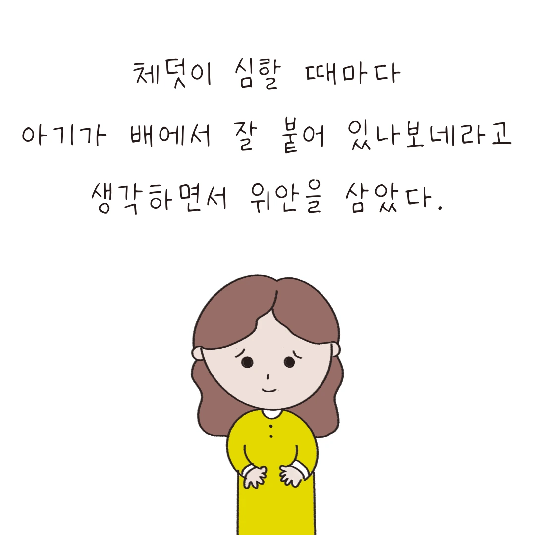 제목_없는_아트워크 5.PNG