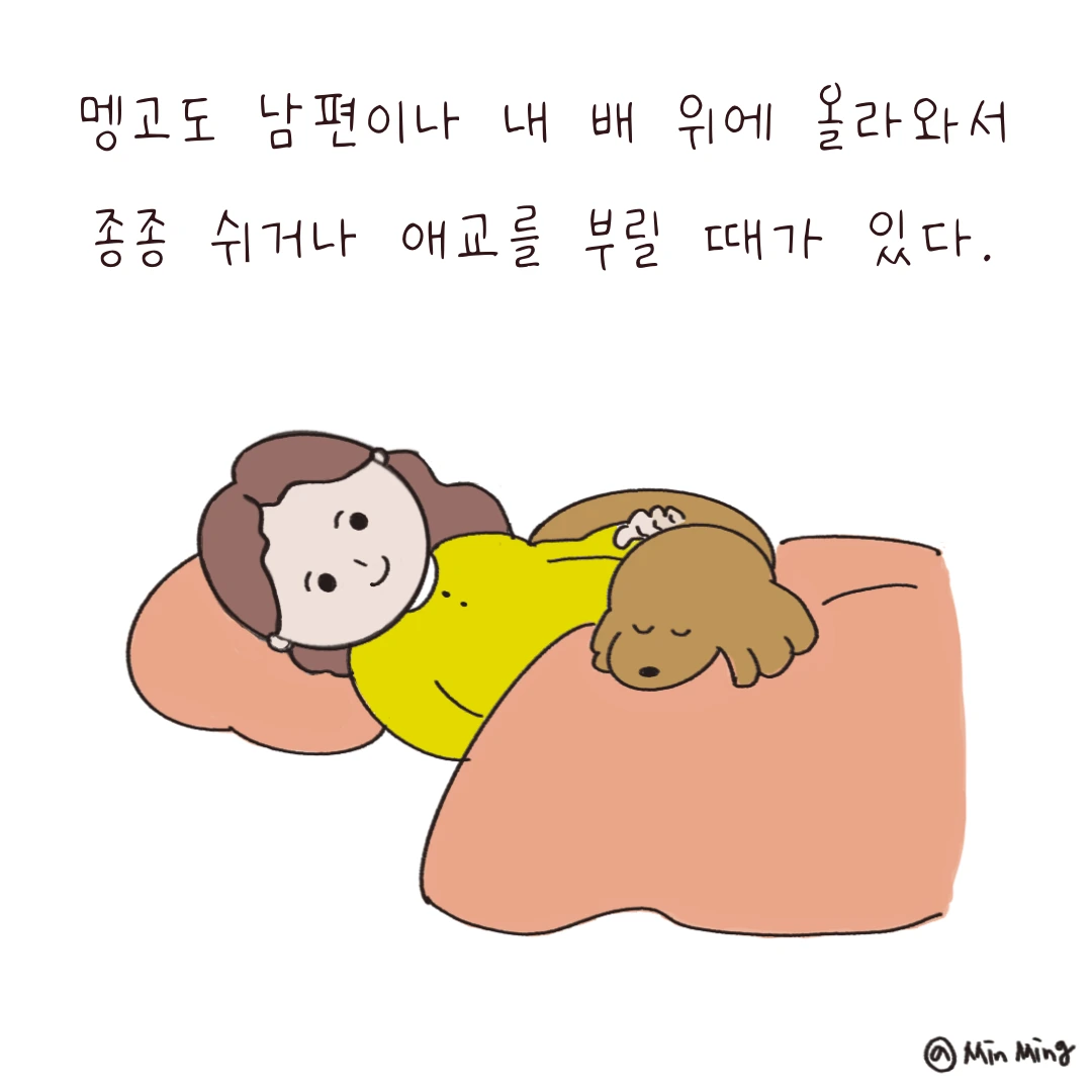 제목_없는_아트워크-4 2.PNG