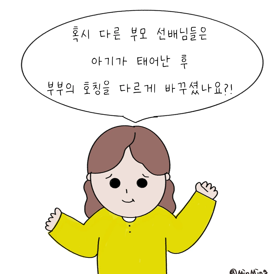 제목_없는_아트워크-6 2.PNG