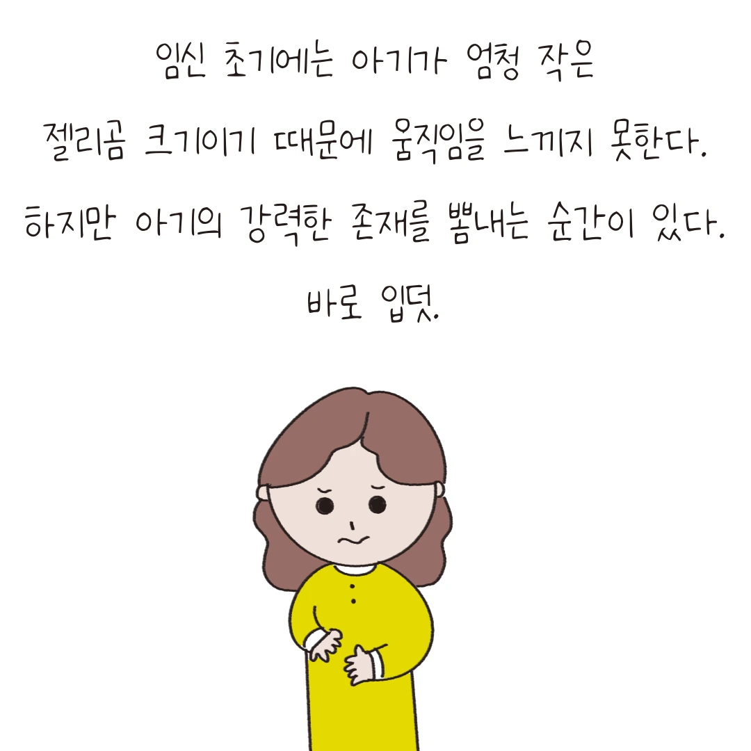제목_없는_아트워크 2.PNG