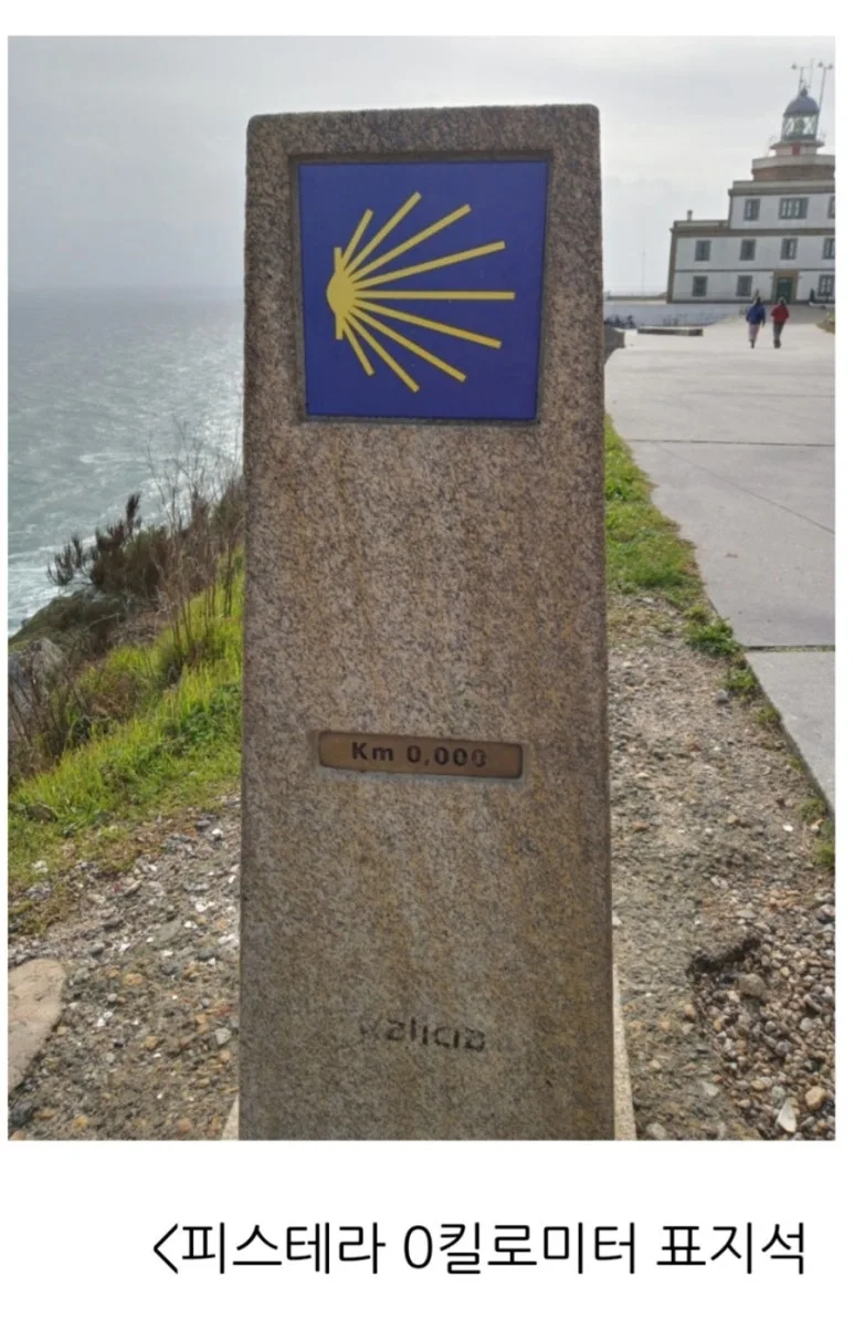 Screenshot%EF%BC%BF20240920%EF%BC%BF225302%EF%BC%BFNAVER.jpg?type=w773