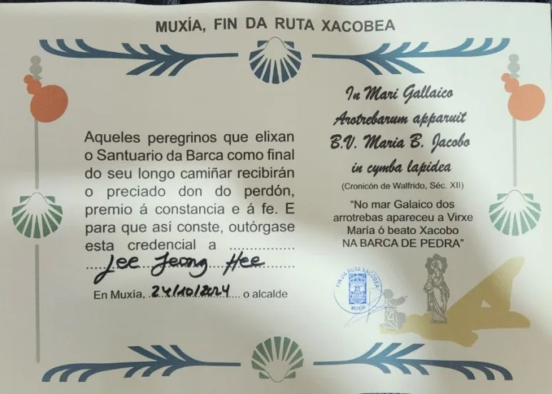 1729797112249.jpg?type=w773