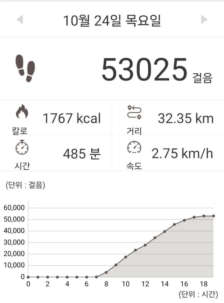 Screenshot%EF%BC%BF20241024%EF%BC%BF184626.jpg?type=w773