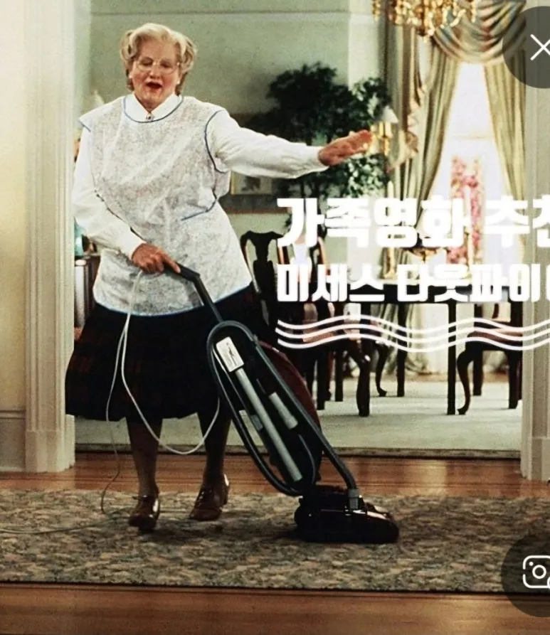 Screenshot%EF%BC%BF20241026%EF%BC%BF232944%EF%BC%BFNAVER.jpg?type=w773