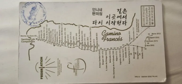 1729542554256.jpg?type=w773