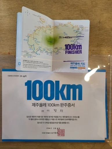 20220106%EF%BC%BF134835.jpg?type=w386