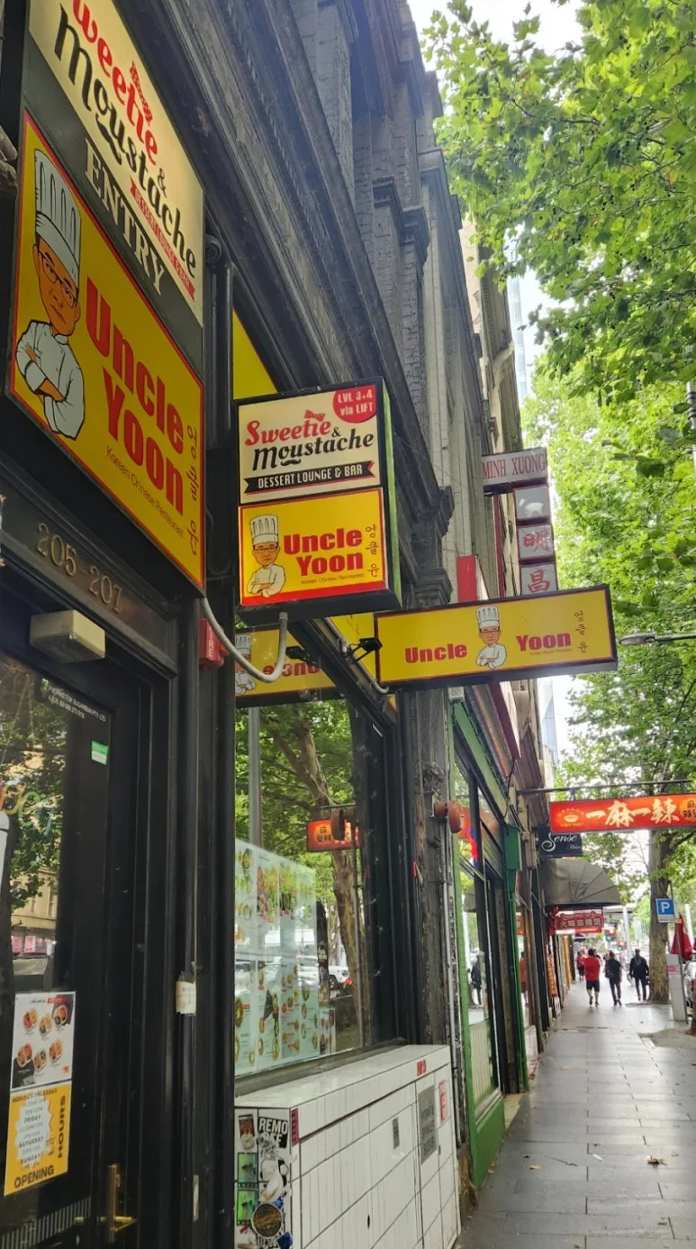 900%EF%BC%BF1736673950042.jpg?type=w773