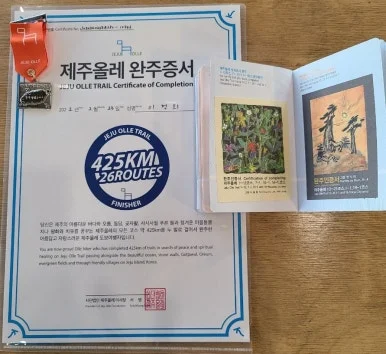 KakaoTalk%EF%BC%BF20220227%EF%BC%BF160750887.jpg?type=w386