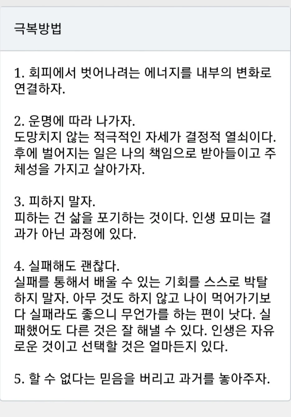 KakaoTalk_20220923_062550420_02.jpg?type=w1