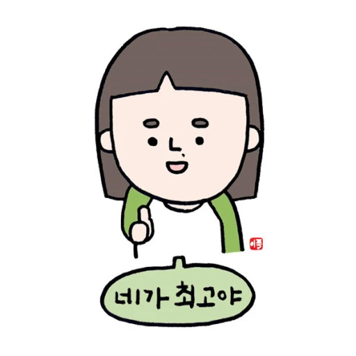 다운로드 (2).jfif