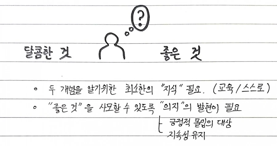 CamScanner_02%EF%BC%8D27%EF%BC%8D2021_21.03.30%EF%BC%BF1.jpg?type=w1