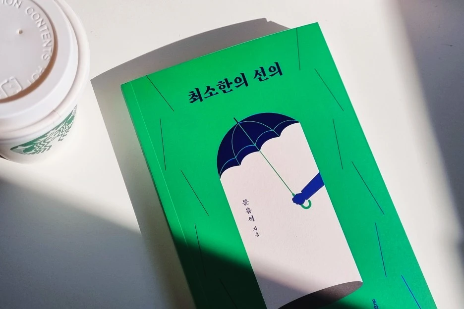 SE-e93e6bde-9aaa-435d-ba70-cc26a2c6a49f.jpg?type=w1